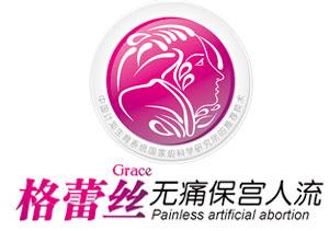 �����˹���������Ǯ