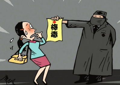 梅毒的症状都有那些